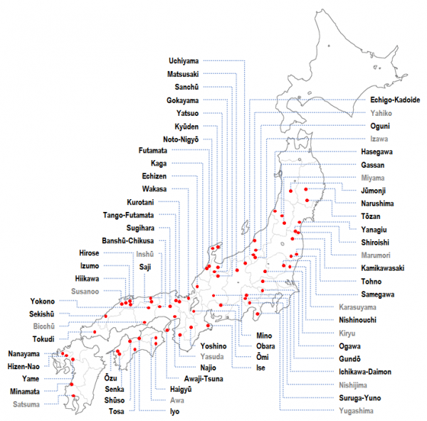 WASHI MAP